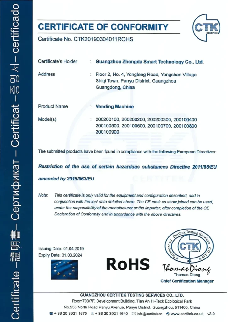Certificat RoHS